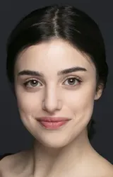 Дамла Су Икизоглу