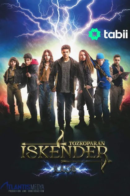 Лучник Искендер: Хаос