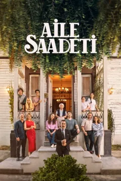 Семейное счастье